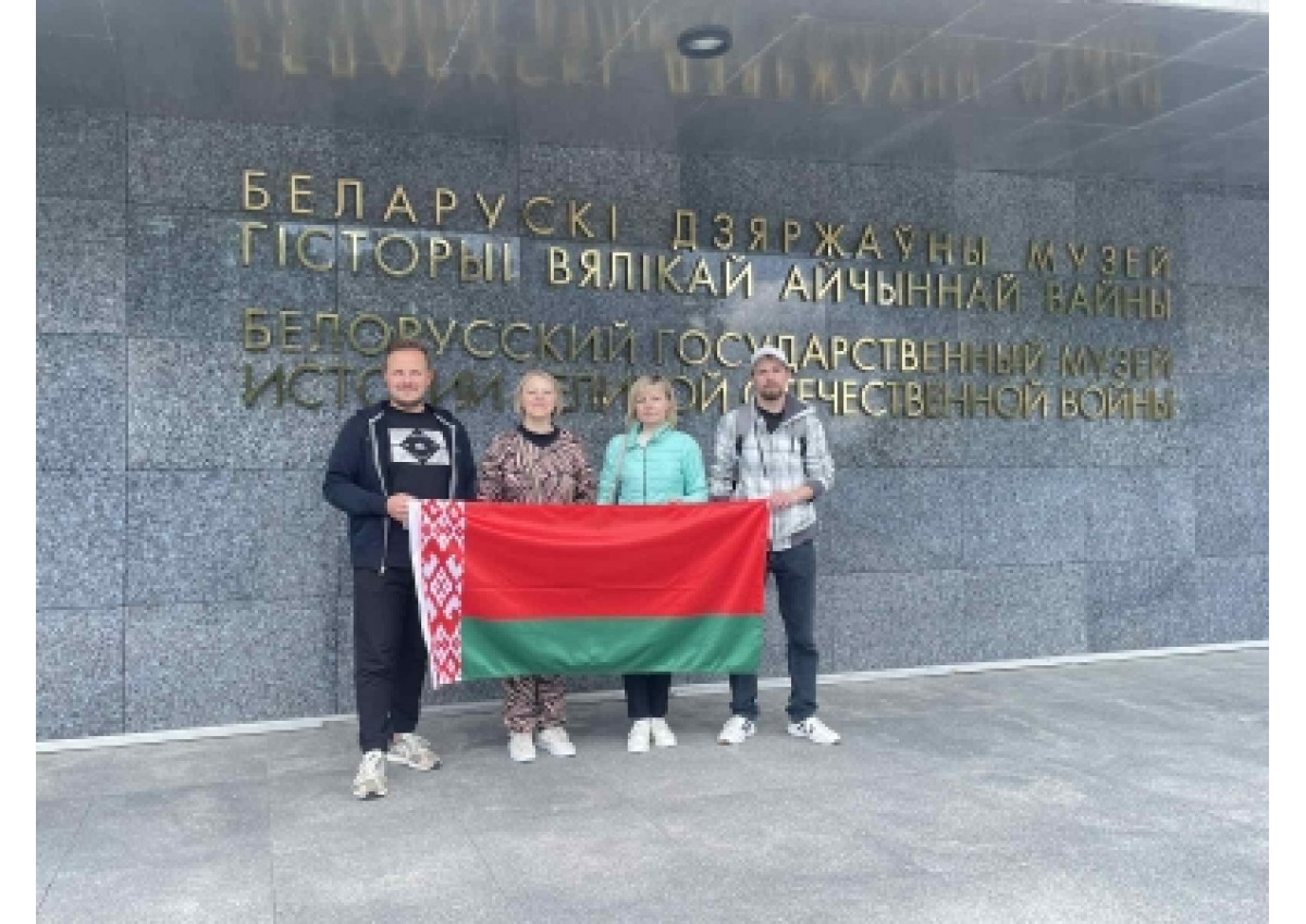 День всенародной памяти жертв ВОВ