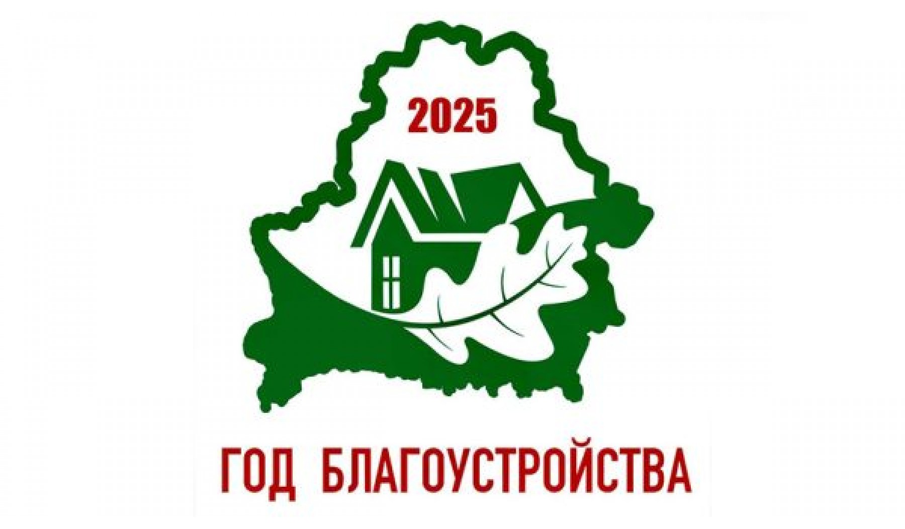    ОАО "ТРУД"